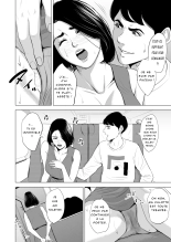 Qu'est-ce Que Tu Fais Dans Le Shinkansen!? : page 28