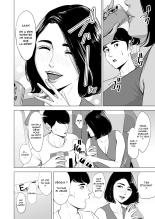Shinkansen de Nani shiteru!? : page 8