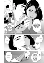 Shinkansen de Nani shiteru!? : page 10