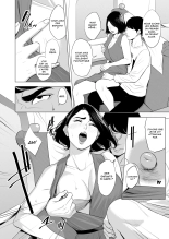 Shinkansen de Nani shiteru!? : page 24