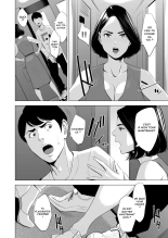 Shinkansen de Nani shiteru!? : page 30