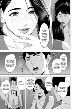 Shinkansen de Nani shiteru!? : page 37
