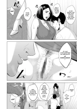 Shinkansen de Nani shiteru!? : page 44
