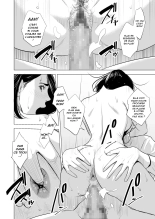 Shinkansen de Nani shiteru!? : page 54