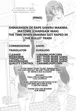 Shinkansen de Rape Sareru Makima Matome : page 9