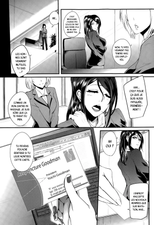 hentai Shinkyuu Ura Course ~Hentai Harichiryou~