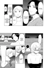 Shinmurou Kitan chap 1, 2, 3, 4 et 5 : page 71