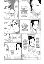 Shinmurou Kitan chap 1, 2, 3, 4 et 5 : page 77