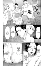 Shinmurou Kitan chap 1, 2, 3, 4 et 5 : page 89