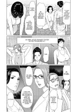Shinmurou Kitan chap 1, 2, 3, 4 et 5 : page 90
