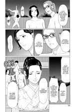 Shinmurou Kitan chap 1, 2, 3, 4 et 5 : page 93