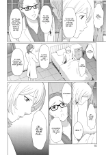 Shinmurou Kitan chap 1, 2 et 3 page 9