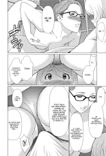 Shinmurou Kitan chap 1, 2 et 3 page 13