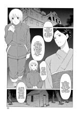 Shinmurou Kitan chap 1, 2 et 3 page 23