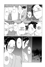 Shinmurou Kitan chap 1, 2 et 3 page 25
