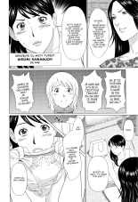 Shinmurou Kitan chap 1, 2 et 3 page 28