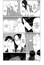 Shinmurou Kitan chap 1, 2 et 3 page 30