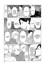 Shinmurou Kitan chap 1, 2 et 3 page 44