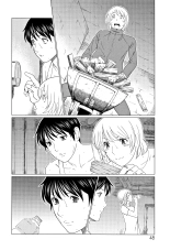 Shinmurou Kitan chap 1, 2 et 3 page 47