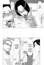 Shinmurou Kitan : page 76