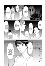 Shinmurou Kitan : page 84