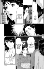 Shinmurou Kitan : page 128