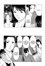 Shinmurou Kitan : page 139