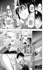 Shinnyuu Shain Kangeikai : page 3