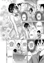 Shinnyuu Shain Kangeikai : page 16