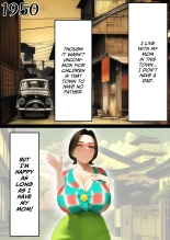 Shin・Okaa-san, Ore no Ko wo Undekuru : page 4