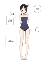 Shinomiya Kaguya's Swimsuit Photo Shoot - Part 1 & 2 page 5