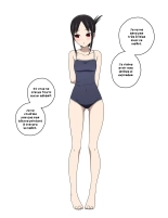 Shinomiya Kaguya's Swimsuit Photo Shoot - Part 1 & 2 page 6