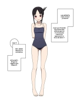 Shinomiya Kaguya's Swimsuit Photo Shoot - Part 1 & 2 page 7