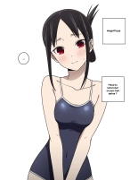 Shinomiya Kaguya's Swimsuit Photo Shoot - Part 1 & 2 page 9