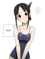 Shinomiya Kaguya's Swimsuit Photo Shoot - Part 1 & 2 page 10