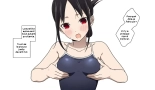 Shinomiya Kaguya's Swimsuit Photo Shoot - Part 1 & 2 page 13