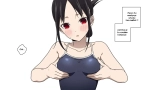 Shinomiya Kaguya's Swimsuit Photo Shoot - Part 1 & 2 page 14