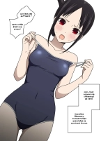 Shinomiya Kaguya's Swimsuit Photo Shoot - Part 1 & 2 page 17
