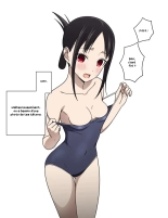 Shinomiya Kaguya's Swimsuit Photo Shoot - Part 1 & 2 page 21