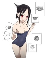 Shinomiya Kaguya's Swimsuit Photo Shoot - Part 1 & 2 page 23
