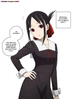 Shinomiya Kaguya's Swimsuit Photo Shoot - Parts 1-3 page 1