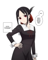 Shinomiya Kaguya's Swimsuit Photo Shoot - Parts 1-3 page 3
