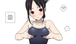 Shinomiya Kaguya's Swimsuit Photo Shoot - Parts 1-3 page 12