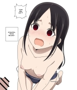 Shinomiya Kaguya's Swimsuit Photo Shoot - Parts 1-3 page 45