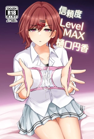 hentai the idolmaster