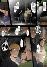 Finding Company in a Haunted Place : page 1