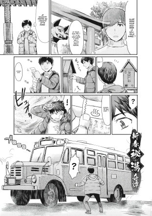 hentai original