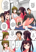 Shinyuu ga Nyotaika Shita node Sex Suru Shika Nai. Doutei yori Saki ni Shojo o Sotsugyou Suru Koto ni Natta Shinyuu no Hanashi. : page 17