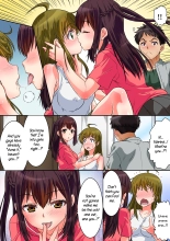 Shinyuu ga Nyotaika Shita node Sex Suru Shika Nai. Doutei yori Saki ni Shojo o Sotsugyou Suru Koto ni Natta Shinyuu no Hanashi. : page 18