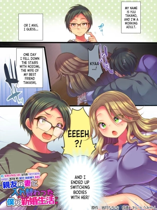 hentai original